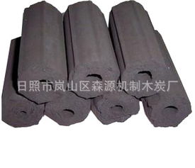 日照市岚山区森源机制木炭厂 打造绿色高效机制木炭，赋能可持续发展