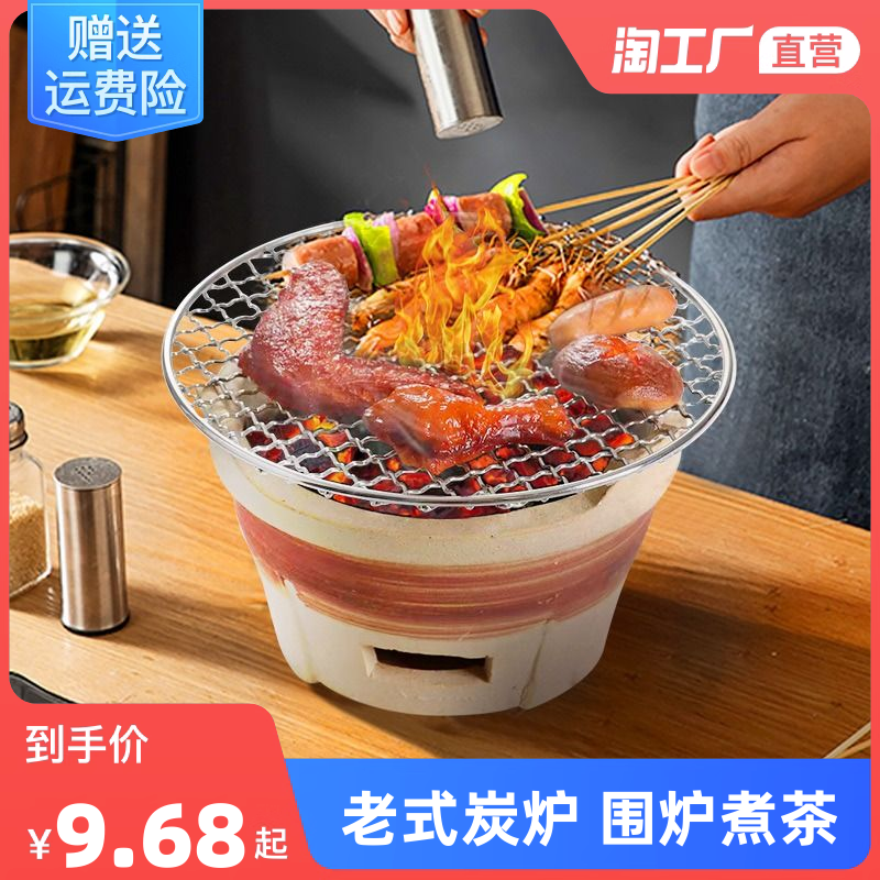 薪柴销售 传统取暖方式的现代网购转型